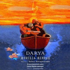 Morteza Mehrad   –    Darya